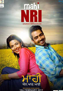 Mahi NRI 2017 NF Rip Full Movie